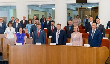 Заседание Законодательного Собрания Оренбургской области